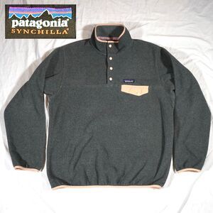 Patagonia Synchilla Snap-T Fleece Grey Beige Size Large